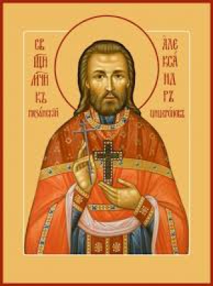 Александр Цицеронов