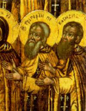 Кассиан Авнежский, келарь