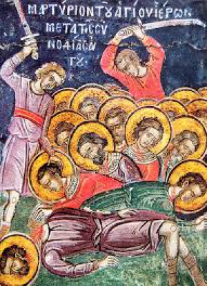 Каллимах Мелитинский