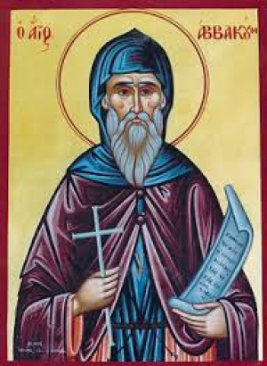 Филагрий Кипрский