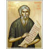 Андрей Константинопольский, икона_1