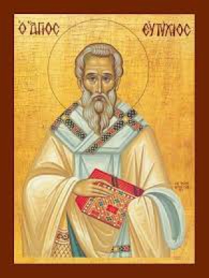 Феодох Мелитинский