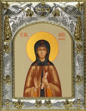 Мария Вифинская