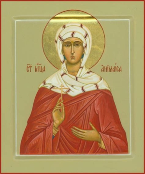 Анимаиса (Анимаида) Готфская