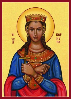 Керкира Керкирская, дева