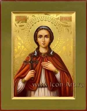 Фервуфа, дева