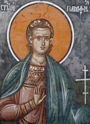 Астерий Синклитик, Кесарийский (Палестинский)