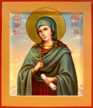 Феонилла Киликийская