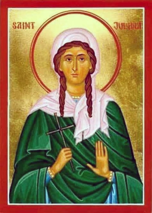 Иулитта Кесарийская (Каппадокийская)