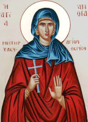 Анфия Римская