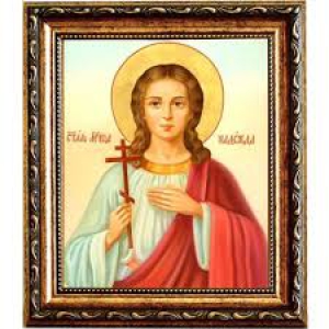 Надежда Римская, отроковица