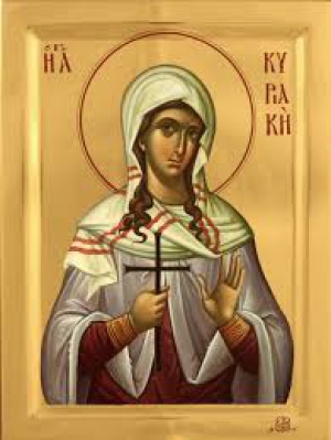 Кириакия Римская