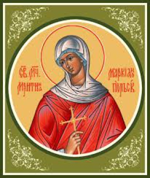 Мелитина Маркианопольская