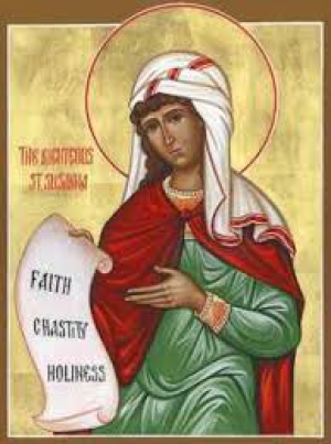 Сосанна Римская, дева