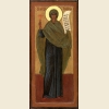Иулиания Никомидийская, дева, икона_4