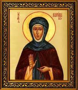 Марина Берийская (Македонская), дева, затворница