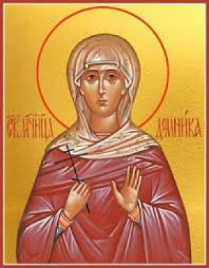 Домнина Едесская