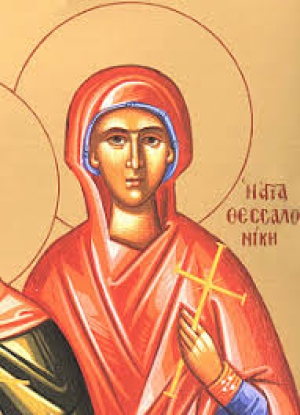 Фессалоникия Амфипольская (Македонская)