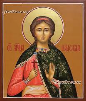 Фото Римская