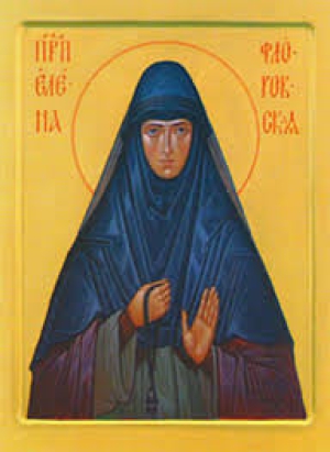 Елена Чернова