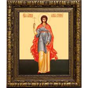 Мария Азийская, дева