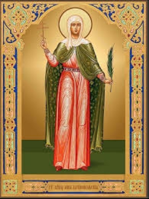 Анна Адрианопольская