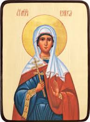 Вевея (Февея, Вивея) Едесская