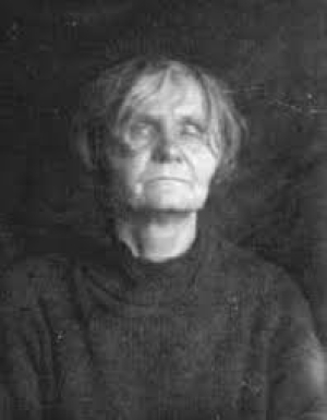 Анна Ефремова