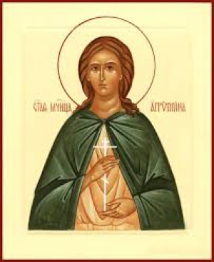 Агриппина Киселева