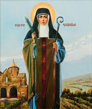 Гаиания Армянская