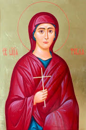 Фекла Персидская