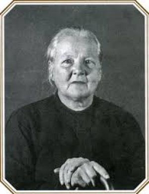 Августа (Защук)