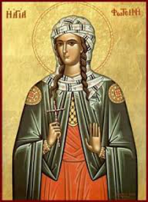 Домнина Сирийская, дева