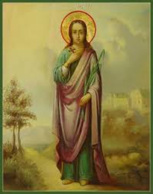 Агриппина Римляныня