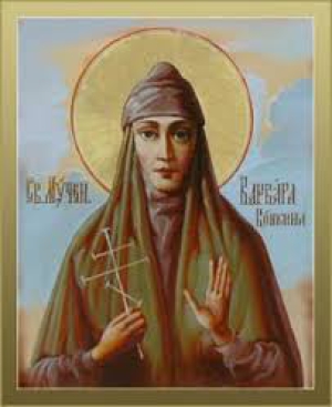 Варвара Лосева