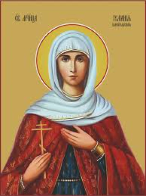 Иулиания Илиопольская