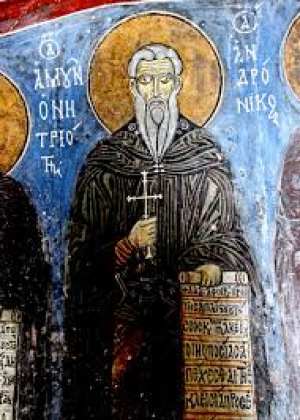 Аммон (Аммун) Нитрийский, Египетский