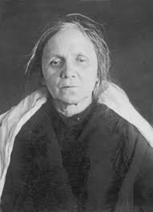 Мария (Цейтлин)