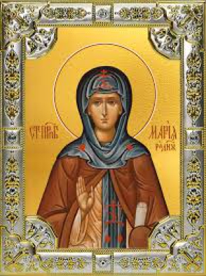 Мария Радонежская