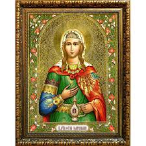 Фотида Римская