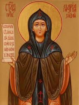 Мария Хиданская