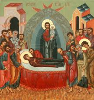 Фавста (Фауста) Кизическая, дева