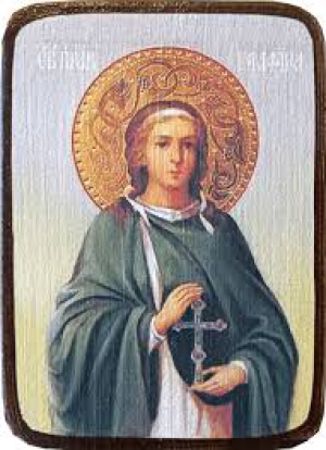 Глафира Амасийская, дева