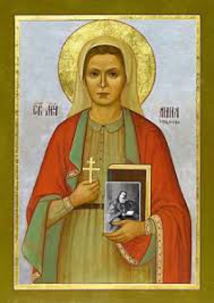 Анна (Столярова)