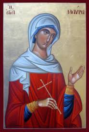 Мавра Константинопольская