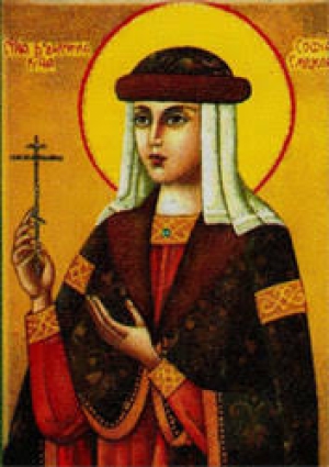 София Слуцкая, княжна