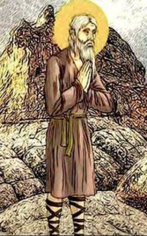 Херимон Египетский