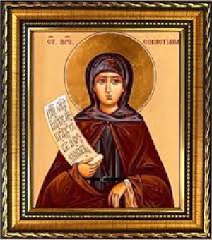 Севастиана (Агеева-Зуева)