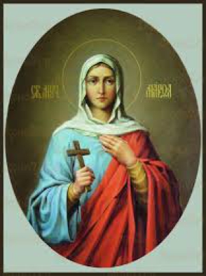 Марфа Персиянка, Римская