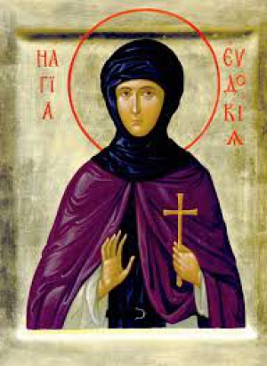 Евдокия Илиопольская